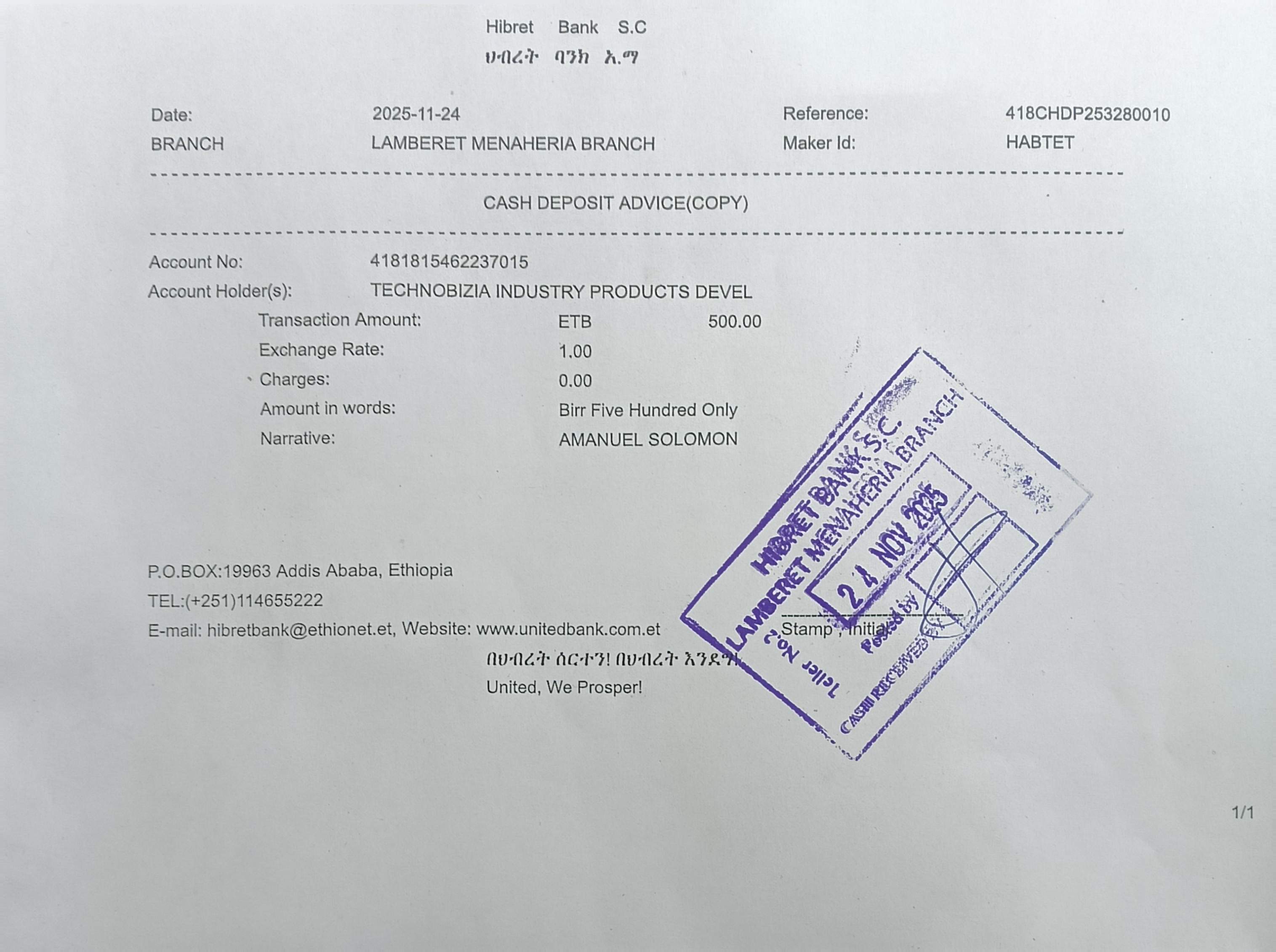 Reprint Fee Technobizia