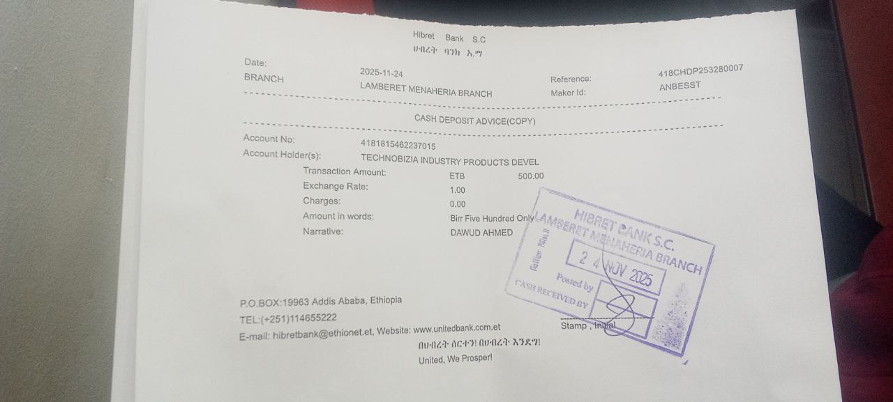 Reprint Fee Technobizia